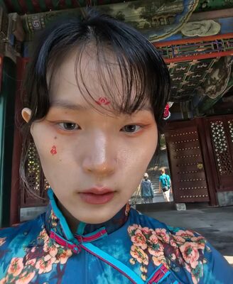 Sujin Kang