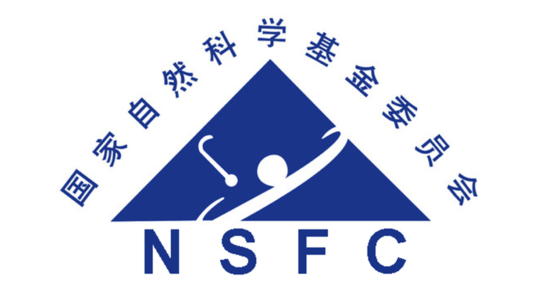 National Natural Science Foundation of China (NSFC) Logo